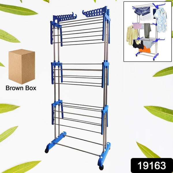 Foldable Stainless Steel Clothes Drying Stand Rack