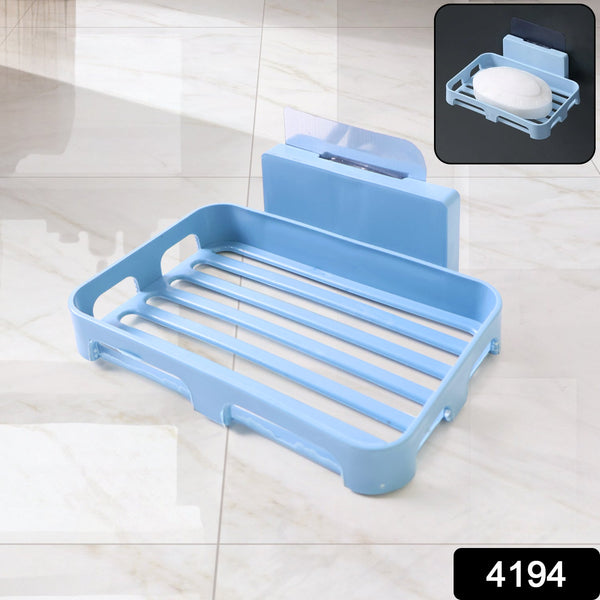 Bathroom & Kitchen Soap Holder: Self-Adhesive ,Sabudani (Plastic Box)